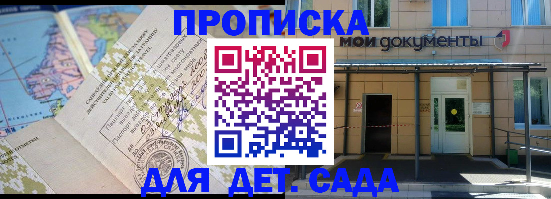 форма 3 в Новомичуринске